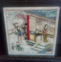 Vintage Hand Painted Chinese Storage Box Square 8 Inches - £94.93 GBP