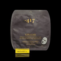 -417 Detoxifying Firming Mud Facial Mask 20ml - $36.69