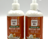 Creme of Nature Coconut Milk Moisture Curl Hair Milk 8.3 oz-2 Pack - £26.25 GBP