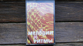 Melodies &amp; Rhythms  Vintage Soviet Made In USSR Audio Cassette CM00337 NOS 1978 - £18.82 GBP