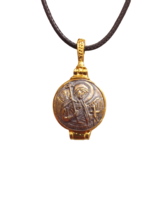 Angelo Custode St.Michael Russo Ortodosso Reliquiario Pettorali Amuleto - $11.88