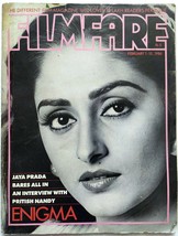 Filmfare 1 – 15 Feb 1986 Jaya Prada Shabana Manmohan Rajesh Juhi Shatrughan Dev - £19.71 GBP