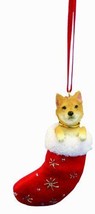 Shiba Inu Christmas Stocking Ornament with &quot;Santa&#39;s Little Pals&quot; Hand Painted - £21.95 GBP