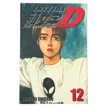Item image 13