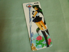 Sailor moon bookmark card sailormoon  anime  pluto - white back - $7.00