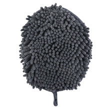 Tall Tails Dog Wet Paw Dry Mit Charcoal - £11.03 GBP