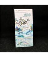 2025 China Lucky Animal Commemorative Gift Souvenir Banknote UNC - $4.93 CAD