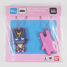 Tiger and Bunny Kotetsu first suit and Bunny Barnaby rubber strap set - $17.00