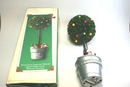 Hallmark Keepsakes Sugar Plum Tabletop Topiary Lighted Display With Box ... - £11.63 GBP
