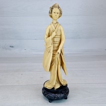 Vintage Asian Woman in Kimono Faux Carved 9.5&quot; Figurine Etched Base Signed - $96.99