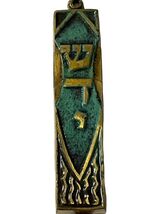 Vintage Judaica Mezuzah Case Green Enamel Hebrew Shin Door Blessing 3” - $20.70