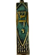 Vintage Judaica Mezuzah Case Green Enamel Hebrew Shin Door Blessing 3” - $20.70