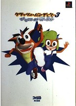 Crash Bandicoot 3 Tekuteku Guide Ps Book - £17.70 GBP