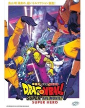 Dragon Ball Super The Movie Super Hero Dvd English Subtitle Ship From Usa - £19.37 GBP