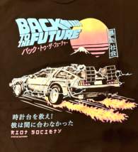 Back to the Future T Shirt Mens XS Black Riot Society Japanese Anime DeL... - $16.71