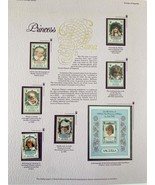 Princess Diana Stamp Set  - £11.99 GBP