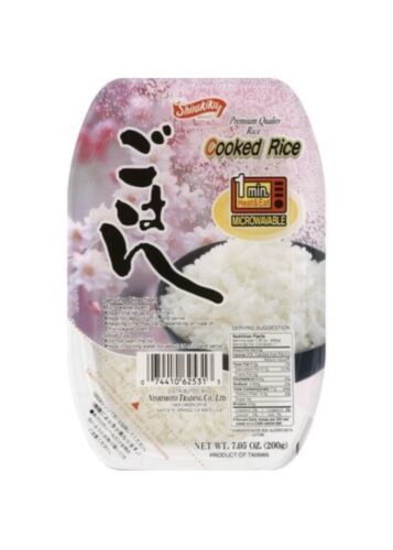Shirakiku Cooked Sticky Rice 7 Oz (Pack Of 3) - $44.55