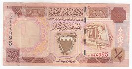 Bahrain, 1/2 Dinar, 1973, Bahrain Monetary Agency, P12, XF - $11.36