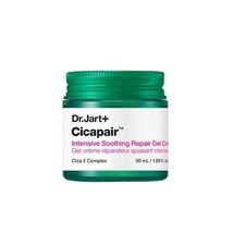 [Dr.Jart+] Cicapair Intensive Soothing Repair Gel Cream - 50ml Korea Cosmetic - £39.21 GBP