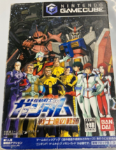 Item image 1