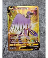 Galarian Articuno V 181/172 Brilliant Stars Secret Rare Holo Pokemon Card - $17.29