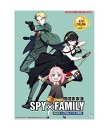 Spy X Family DVD Anime Complete (Volume 1-12 End) English Dubbed - Expre... - $38.96 CAD