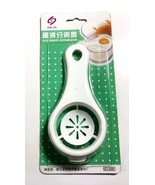 Egg White Separator - £7.08 GBP