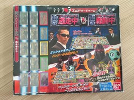 Bandai Escaping &amp; Fighting 2WAY Board Game Tousouchuu &amp; Sentouchuu - $54.45