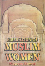 Liberation of Muslim Women [Hardcover] - £23.77 GBP