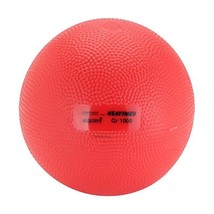 Gymnic Heavymed Medicine Ball - Red, 1 kg  - $32.00