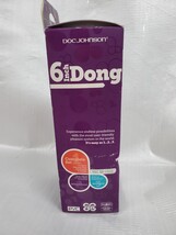 Vac-U-Lock 6 Inch Raging Hard on Realistic Dong White image 4