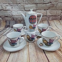 Vintage German Kahla Porcelain CHILD&#39;s Tea Set Pot 4 Cups w Saucers Crea... - £27.09 GBP