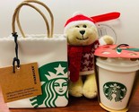 NEW Starbucks Ceramic Holiday Ornament Assortment - $24.70