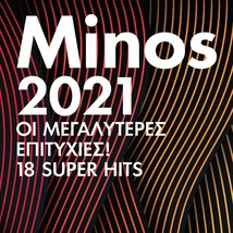 Minos 2021 / 18 Super Hits (Greek Modern Music Hits) New Cd - £24.40 GBP