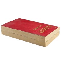 Catcher in the Rye Plus Raise High the Roofbeam JD Salinger 2 Paperback Book LOT image 4