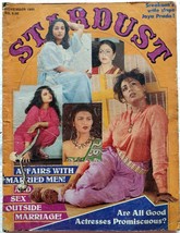 Stardust Nov 1986 Zarina Sanjay Govinda Dev Anand Jaya Zeenat Jackie Par... - $38.99