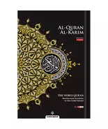 Al-Quran Al-Karim Noble Quran Maqdis A5 B5 A4 Islamic Book Small Medium ... - $36.98+