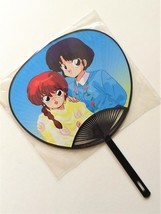 Ranma 1/2 Mini Hand Fan #01 - 1990s Shogakukan Fuji Japanese Anime - New... - $24.90
