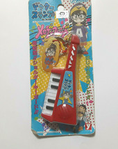 Dr.Slump ARALE Melody Friends with Key Chain 1998 Old Toy YUTAKA Super R... - $38.92