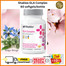 Shaklee Gla Complex Dietary Supplement 60 Softgel With Gla La Vitamin E Free Ship - $65.88