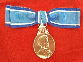 Majesty Queen Sirikit Commemorative Medal 50th Birthday Anniversary Thai... - $83.87