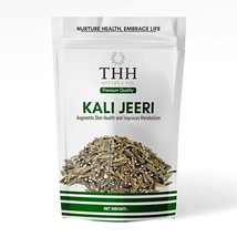 Natural Kala Jeera - Kaali Jeeri, Black Cumin Seeds 100gm - £11.86 GBP
