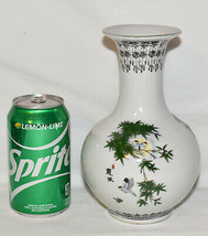 Vintage Asian Vase with Moonlight Birds Trees Vintage Ceramic Flower Vase Signed - £39.28 GBP