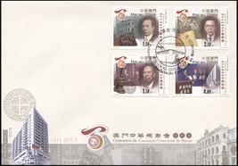 Macao. 2013. Centenary of Macao&#39;s Chamber of Commerce (Mint) First Day Cover - £3.81 GBP