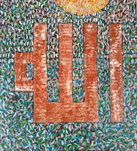 Item image 9
