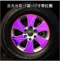 Colors Shiny Reflective 17 Inch Rims /Wheel Stickers For Great Wall Haval H9 BA0 - £110.97 GBP