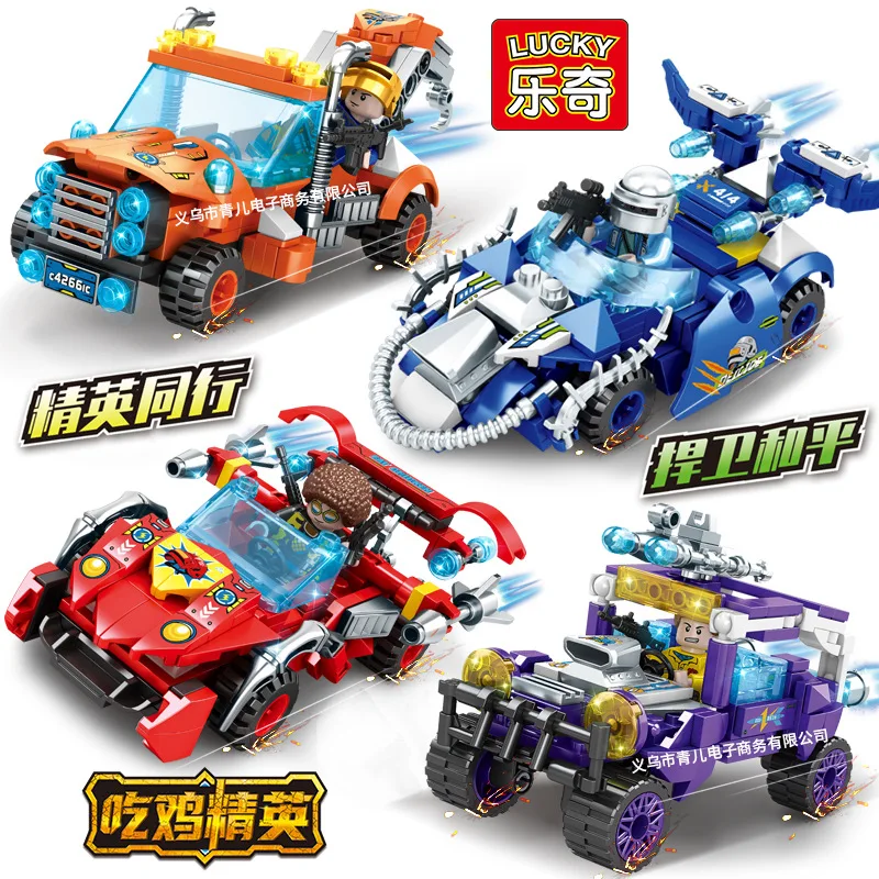 E world elite chariot eat chicken battlefield boy assembles diy building block doll toy thumb200