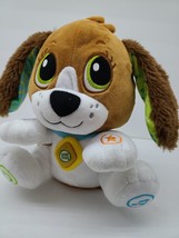 Leap Frog Speak And Learn Puppy Dog Talk Back Feature - Ears Flap Up &amp; Down - $6.75