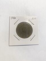 1914 Japan 1 Sen - Taisho Coin Vintage Collectible High Grade #JCL10 - €6,06 EUR