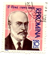 Collectible Used Romania Postage Stamp - Petru Poni - $3.99